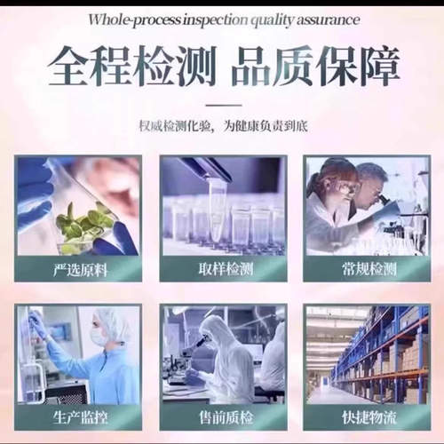 侧柏叶乌斯曼草洗发皂官方旗舰店七正品草本萃取绿直播同款5yb - 图3
