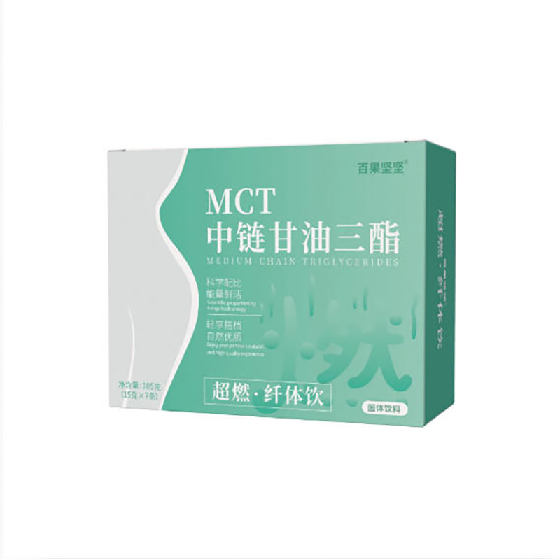 MCT中链甘油三酯超燃纤体饮官方旗舰店正品脂超然纤体饮药房售6FC - 图0
