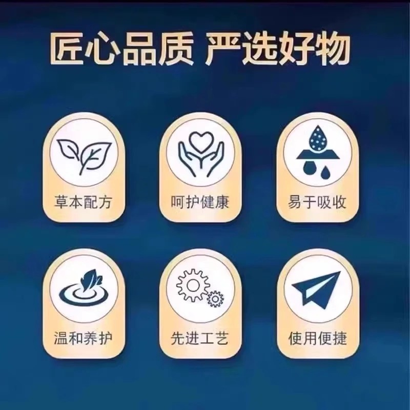 香港大药房牙痛灵喷剂官方旗舰店正品草本萃取牙疼痛舒缓喷雾1py - 图2