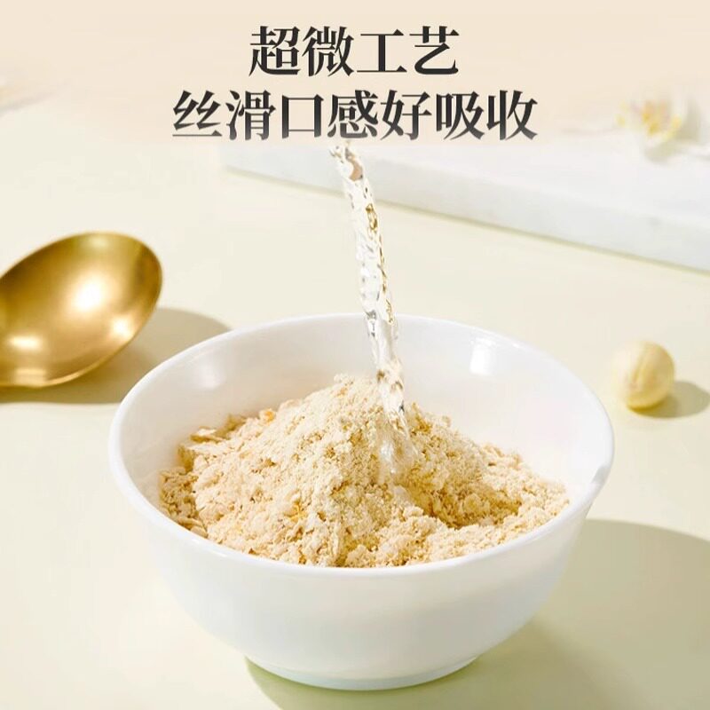 邮政农品茯苓百合美苓粥官方旗舰店正品中国营养代餐冲饮1cq