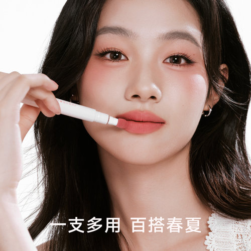 春夏新色【2件减40】Judydoll橘朵唇粉霜唇泥哑光唇釉唇膏口红 - 图0