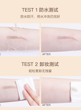 JudydoLL/橘朵三色眉粉持久防水