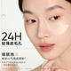 Tangerine Liquid Foundation Concealer ສໍາລັບຜິວຫນັງທີ່ມີນ້ໍາມັນ