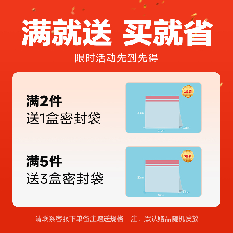 锡纸大卷铝箔纸烧烤烤鱼专用加厚食品级耐热材质夜市商用家用餐饮 - 图3