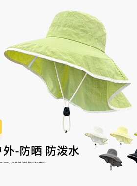 渔夫帽户外钓鱼遮阳帽男潮全方位大檐防晒帽子女夏季速干防紫外线