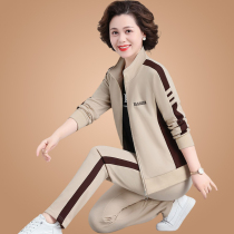 Mother Sportswear Suit Women Spring Autumn 2023 New Middle Aged People Autumn Clothes Casual Ocean blouses Middle-aged Coats