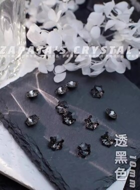萨帕塔雪花透黑色精品K9钻