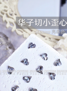 萨帕塔小歪心亮黑色精品SK9