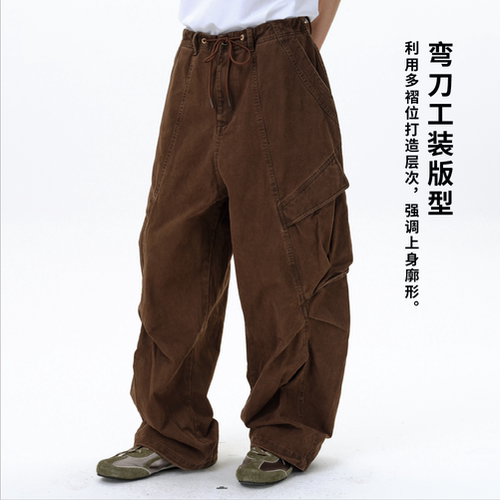 roaringwild a arch 咆哮野兽 水洗廓形宽松弯刀工装裤男休闲长裤 - 图1