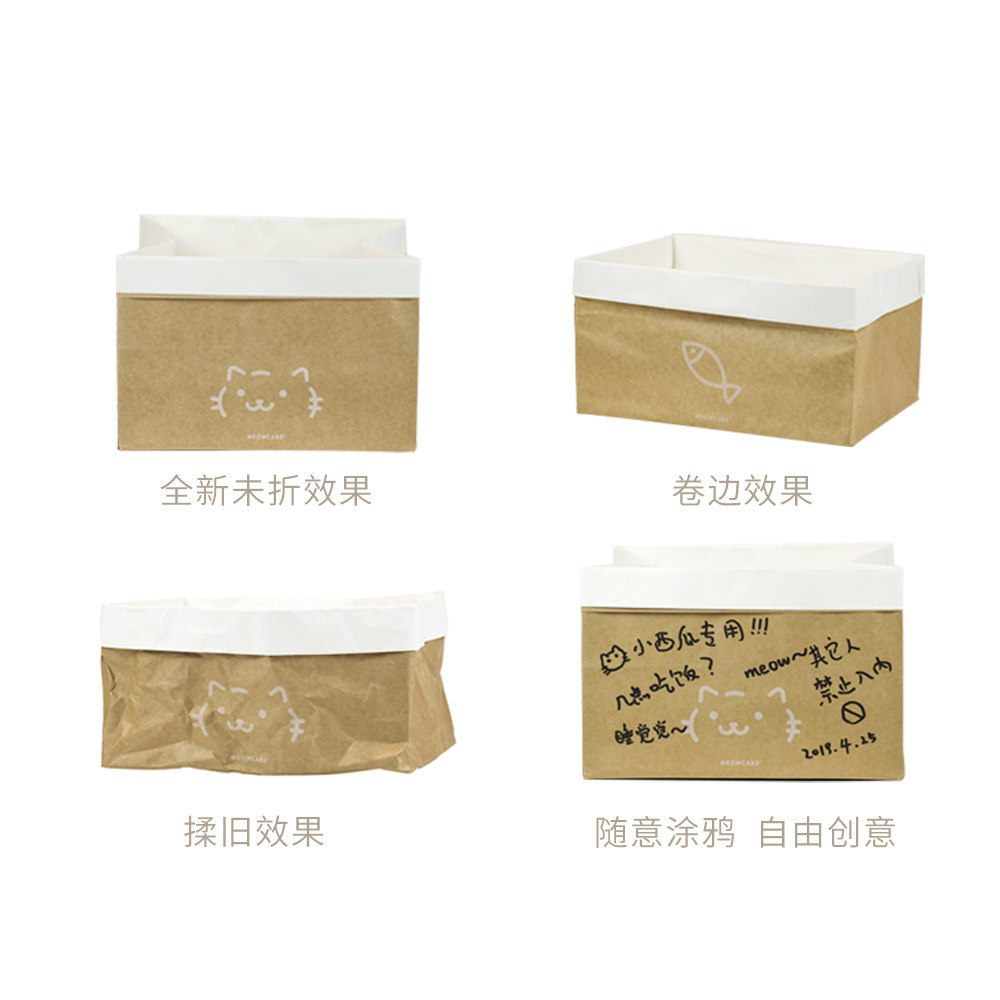 meowcard 奶斯猫窝牛皮纸猫咪玩具纸箱抓板瓦楞纸磨爪四季耐撕屋,淘宝优惠券,粉丝福利购,淘宝优惠卷