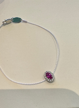 【进柜无压力】春夏精工银绿宝石