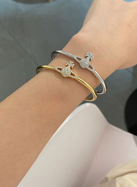 精工满钻土星手镯爆闪彩钻开口土星手环直播爆款