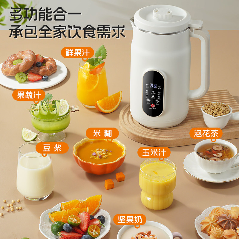 图 2