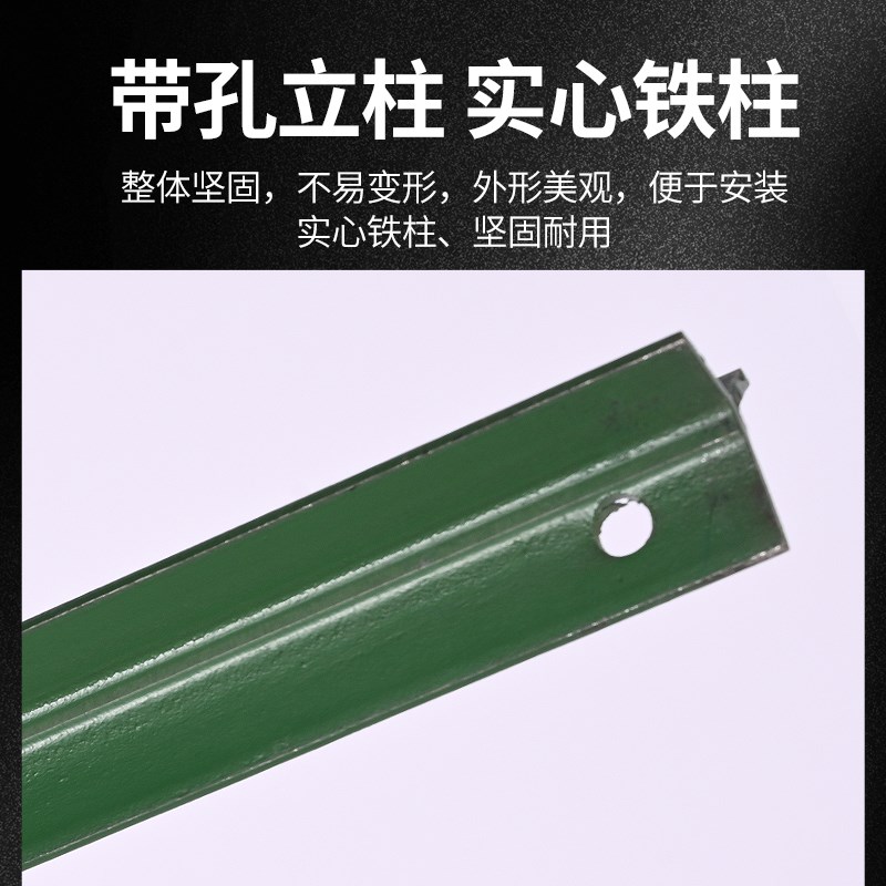  小猪哩哩护栏/隔离栏