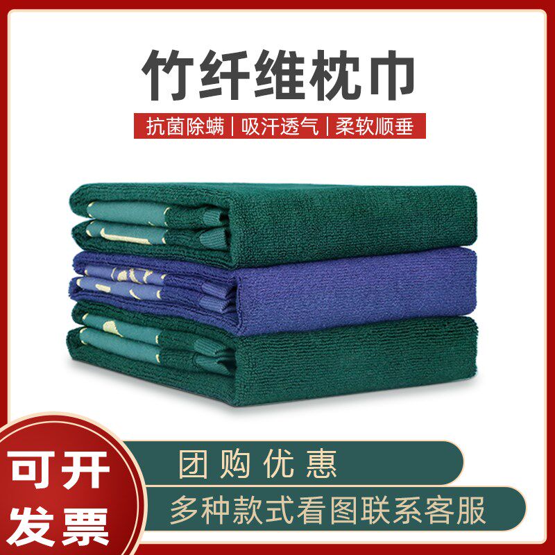  小猪哩哩枕巾