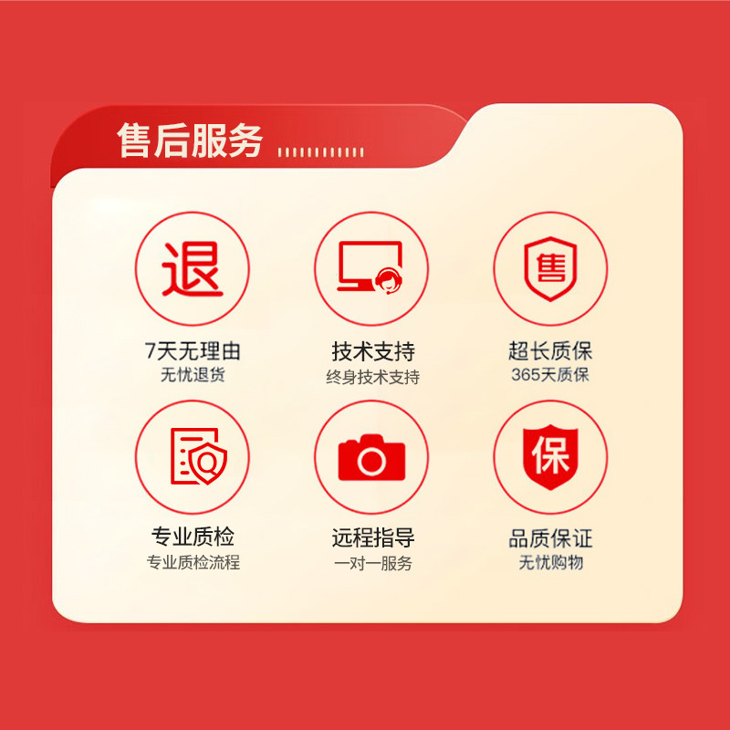 Canon black and white laser automatic double-sided copying machine