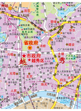 2026新版广州城区地图挂图防水