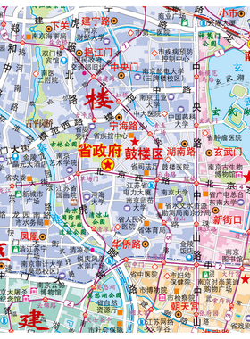2026新版南京城区地图贴图防水