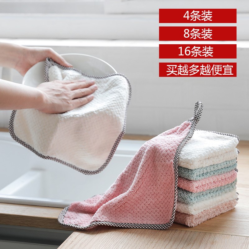 创意居家实用厨房用品用具小百货家用厨具大全抖音同款清洁小神器