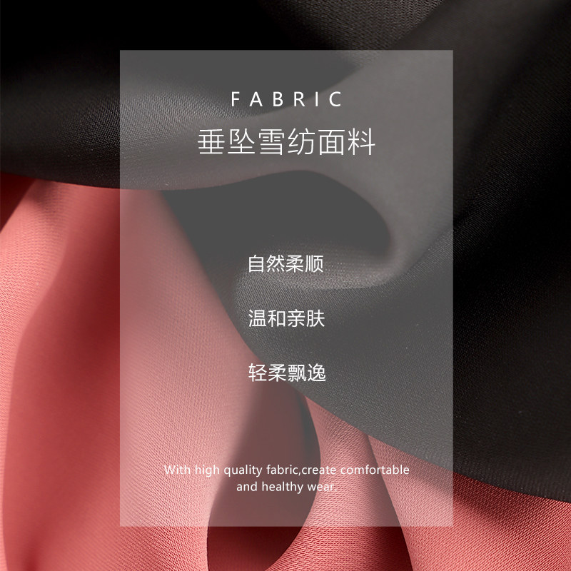 假日概念泡泡袖雪纺冷淡风女士衬衫 假日概念衬衫