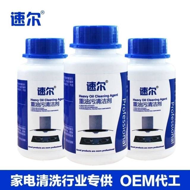 Range hood household heavy oil stain cleaning agent heavy oil stain