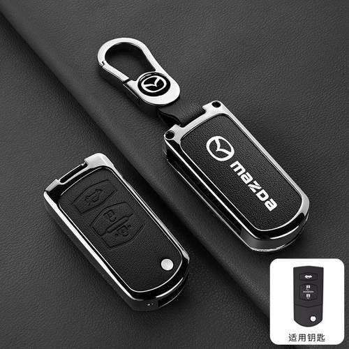 适用老款马自达6钥匙套马6六星骋睿翼2劲翔马3汽车金属壳全包扣男 - 图0