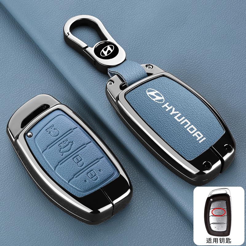 适用北京现代新途胜钥匙套悦纳瑞纳ix35名图ix25朗领动金属壳包扣 - 图1