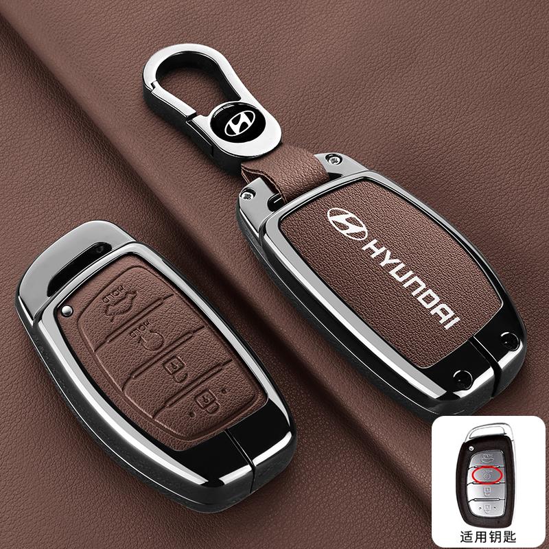 适用北京现代新途胜钥匙套悦纳瑞纳ix35名图ix25朗领动金属壳包扣 - 图0