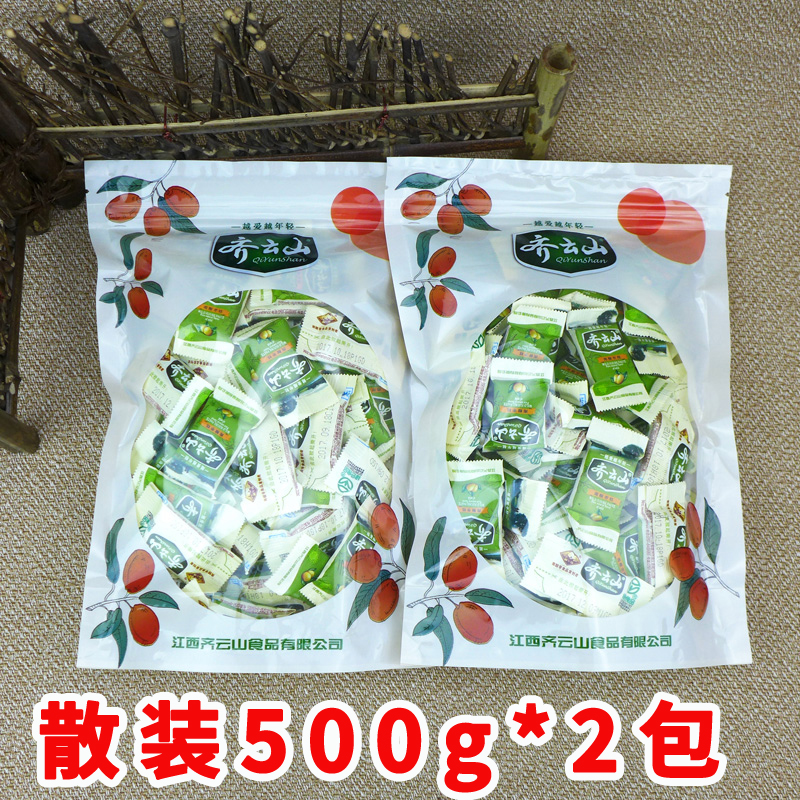 江西特产齐云山南酸枣糕500g约72小包装赣州果干果脯蜜饯酸甜零食 - 图0