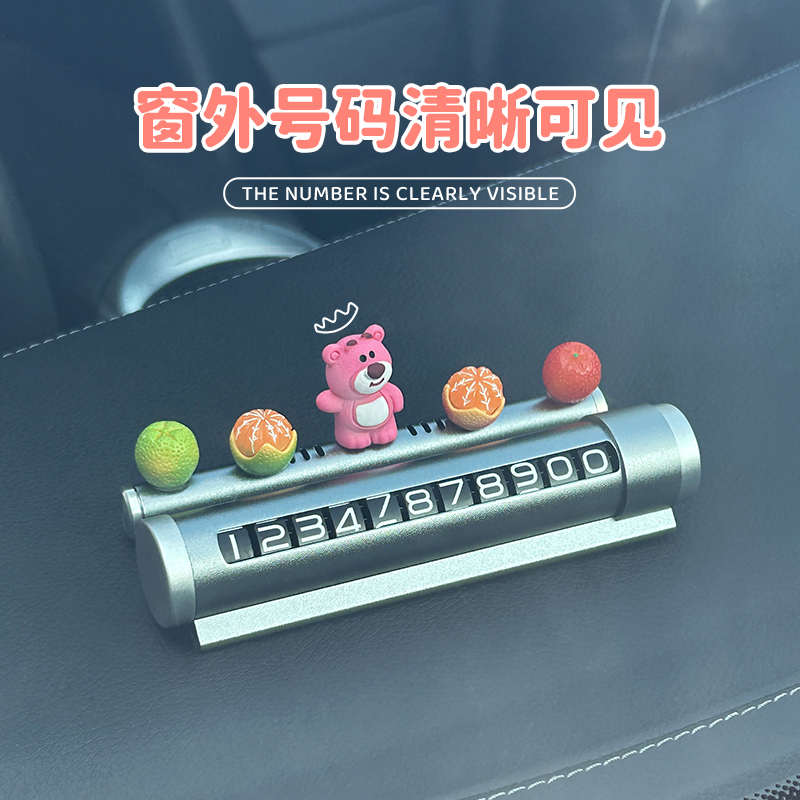 商品详情图片
