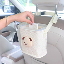 Car-borne trash can in car seat back multifunction waterproof umbrella barrel car universal hanging storage containing barrel