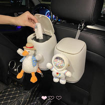 In-car trash can car with cute cartoon front row rear row creative set material barrel containing box bag car supplies