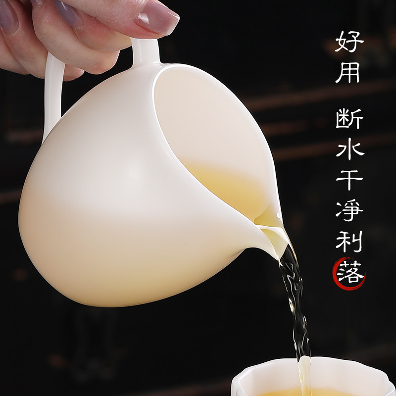 高端手工冰种玉瓷德化白瓷公道杯茶海分茶器防烫公杯陶瓷茶具茶漏,淘宝优惠券,粉丝福利购,淘宝优惠卷