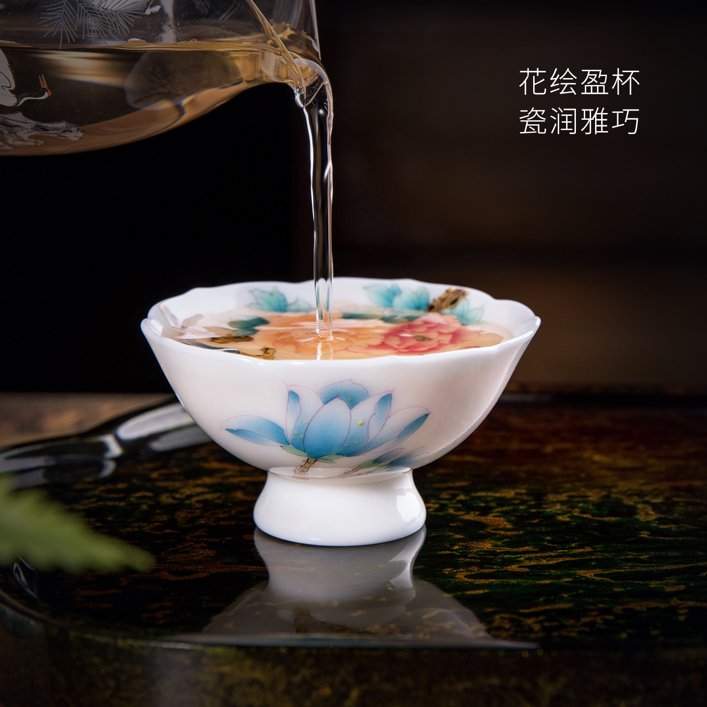 Master's hand-painted <Youth Yingyu> master cup