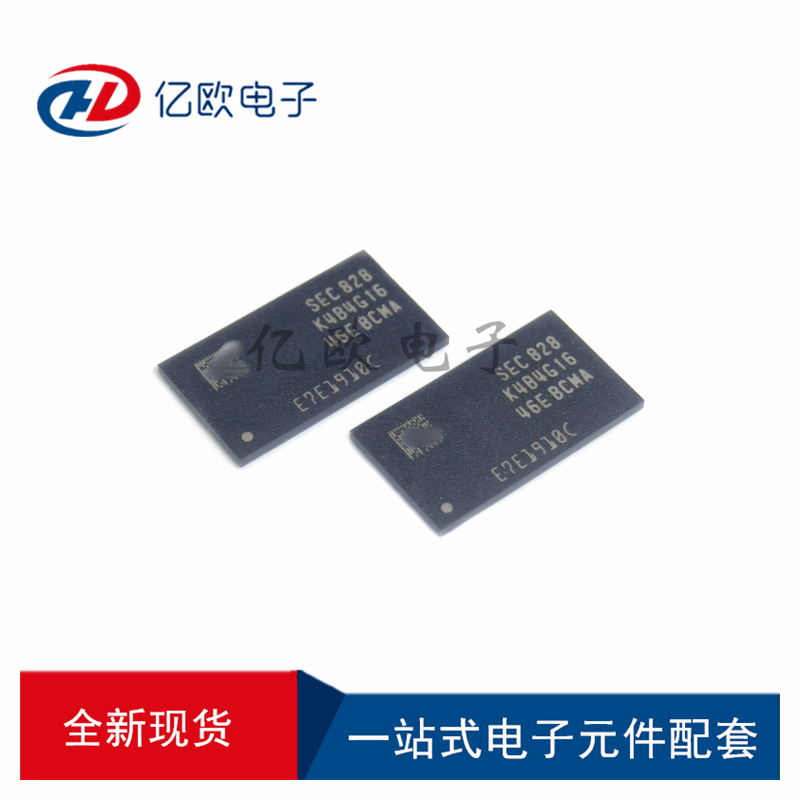 全新原装K4B4G1646E-BCMA BGA96 内存芯片DDR3闪存颗粒512m存储器 - 图0