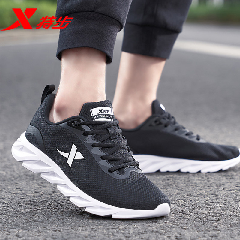 特步黑色官方夏季跑步鞋子男款男鞋 特步同步跑步鞋