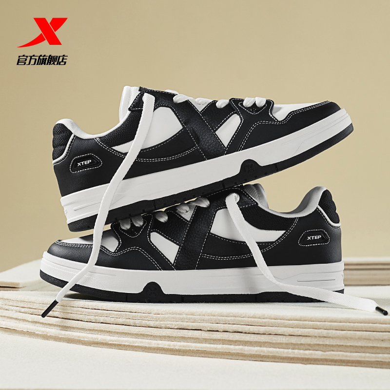 王鹤棣同款特步maxx板鞋情侣潮鞋熊猫鞋休闲鞋子运动鞋男女平板鞋 - 图1