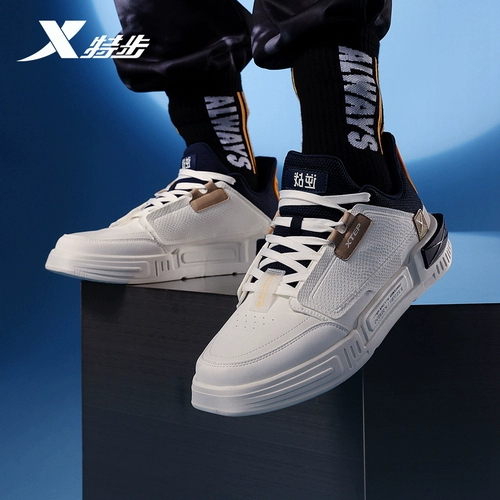 Xtep, кроссовки, спортивная низкая повседневная обувь на платформе для отдыха, коллекция 2022