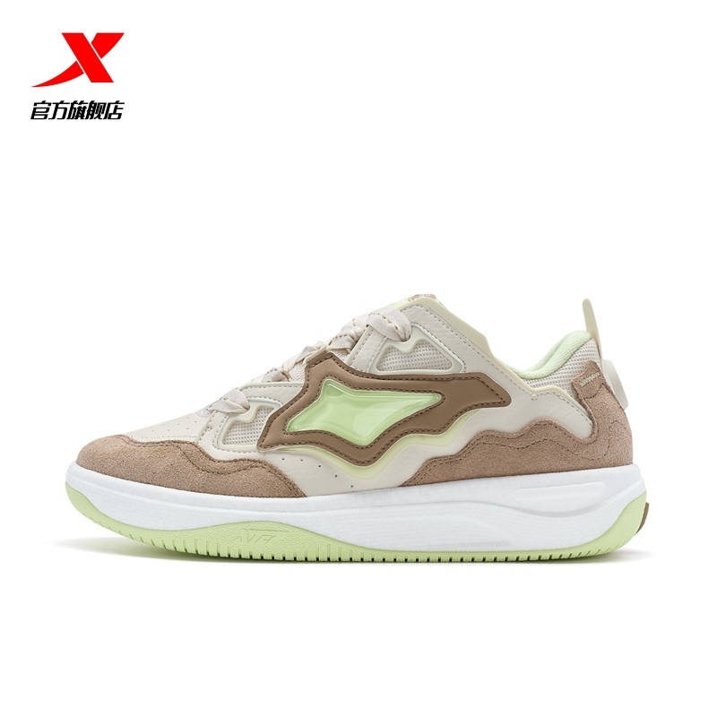 范丞丞同款丨特步启浪CTR休闲鞋女鞋2025年厚底增高运动鞋男板鞋,淘宝优惠券,粉丝福利购,淘宝优惠卷