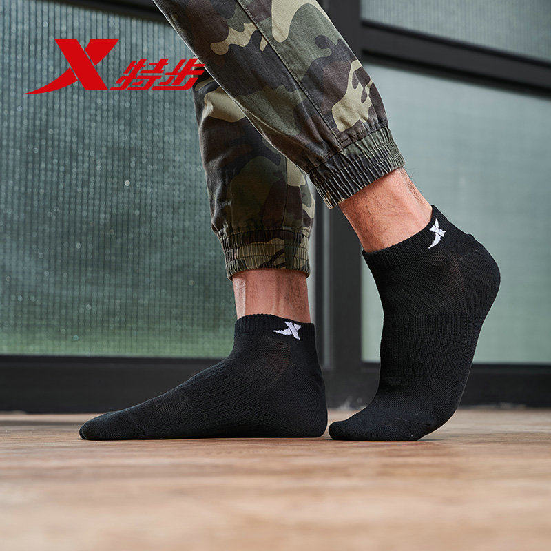  特步同步运动袜