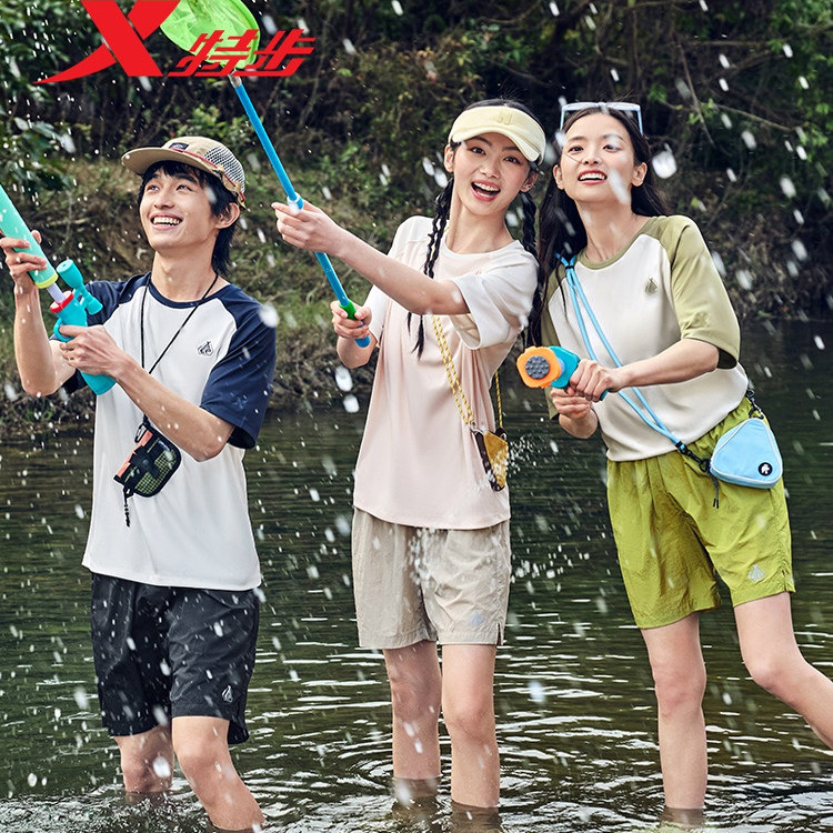 特步玩水套装情侣2025春夏男款T恤速干透气宽松女款百搭情侣上衣,淘宝优惠券,粉丝福利购,淘宝优惠卷