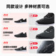 Xtep sneakers official flagship genuine men's running shoes