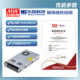 MEAN WELL 24V power supply 350W LRS-350-24 DC switch regulator 220V to 24VDC Taiwanese brand