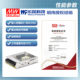 MEAN WELL 12V power supply 100W LRS-100-12 DC switching regulator 220V to 12VDC Taiwanese brand