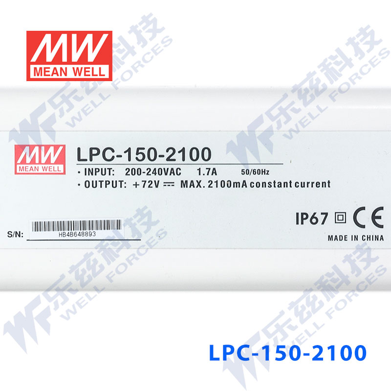 LPC-150-2100台湾明纬150W 2100mA防水LED恒流电源直流照明驱动 - 图1