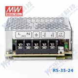 RS-35-24 庣 庣 庣 庣 35W 24 В € € 鍏 鍏 鍏 r 洿 佺 ǔ ǔ 铡 C 1.4a 鍙 帇鍣 ㄥ ㄥ ㄥ 鎺 鎺 鎺 鎺 鎺 鎺 鎺 鎺 鎺 鎺 鎺 鎺 鎺