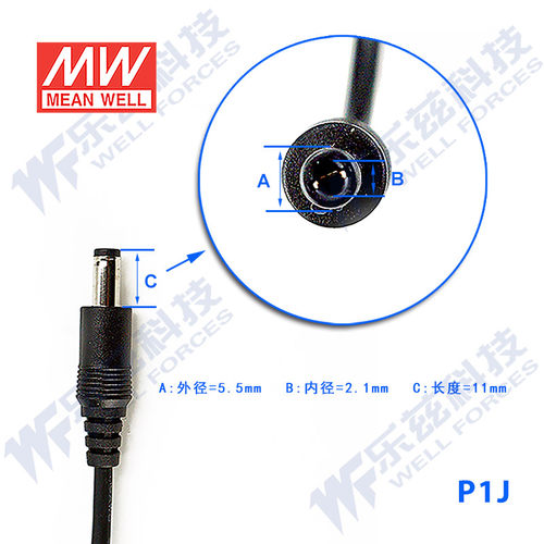 明纬12V电源6W GSM06E12-P1J 0.5A医疗节能适配器环球认证欧规 - 图1