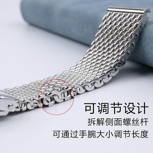 适用百年灵原装款手表带米兰网精钢超级海洋文化航空计时复仇者 - 图3