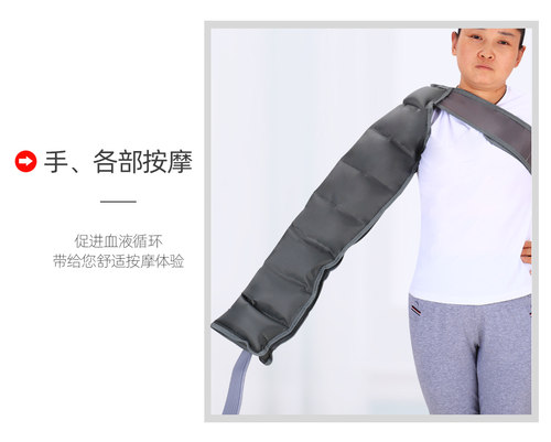 空气波按摩器套筒 配件 - 图2