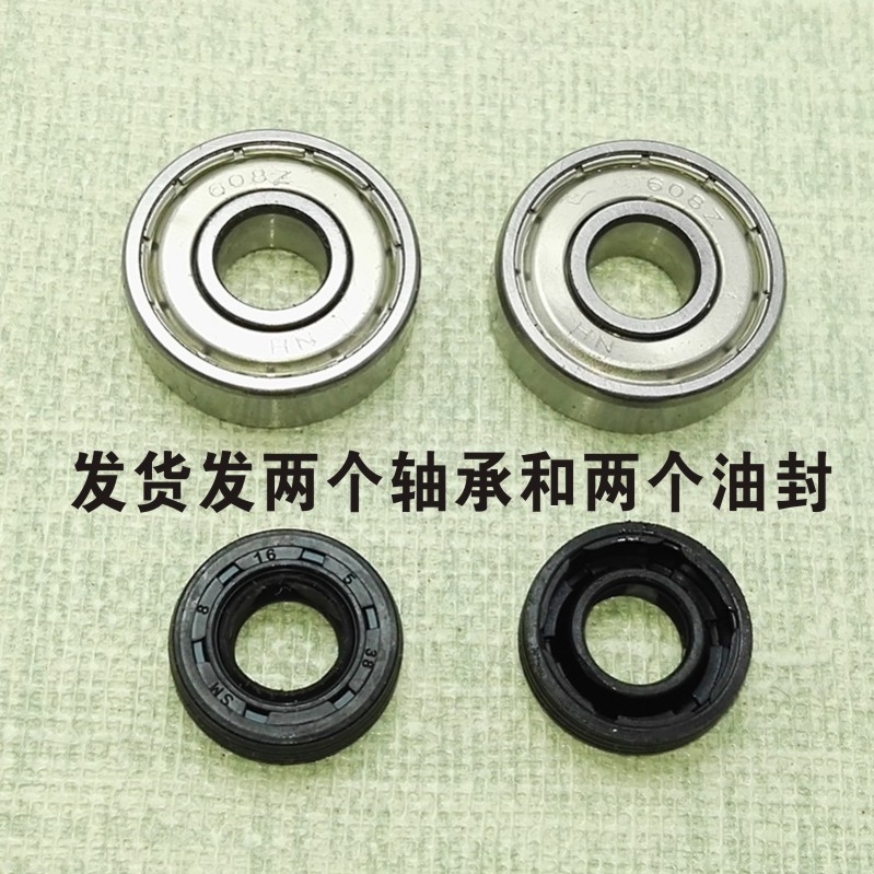 图2